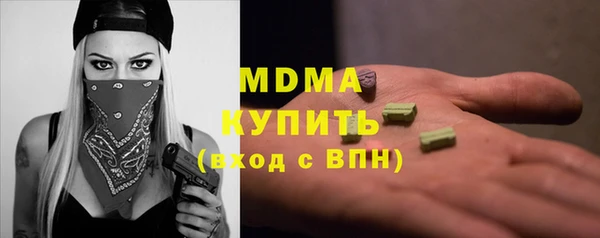 mdpv Богданович