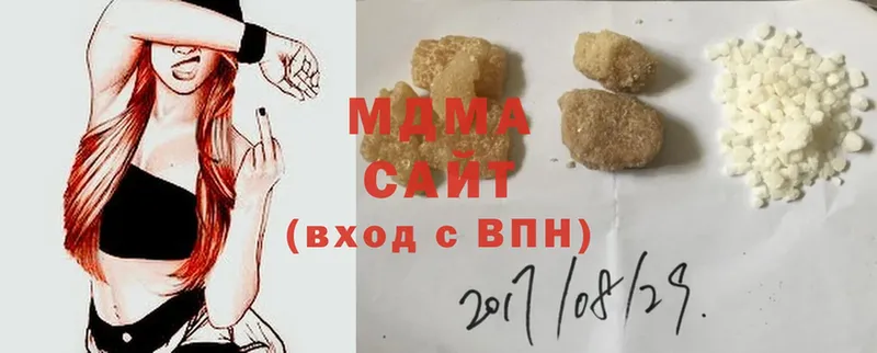 MDMA Molly  Муром 